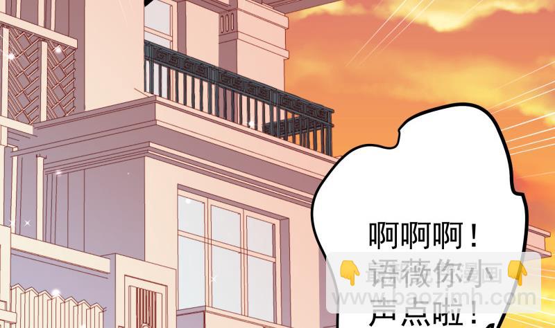 第151话 两厢情愿(1/2)-第149话