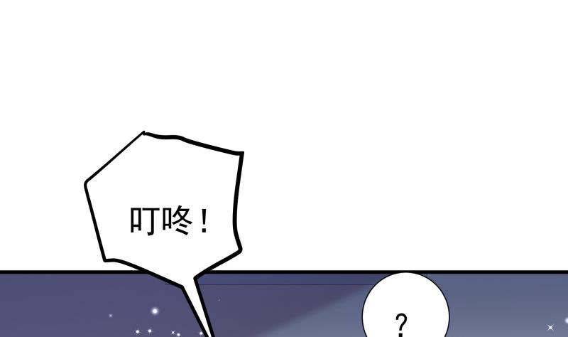 第151话 两厢情愿(1/2)-第149话