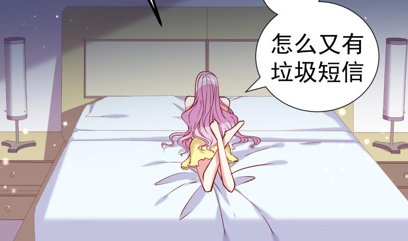 第151话 两厢情愿(1/2)-第149话