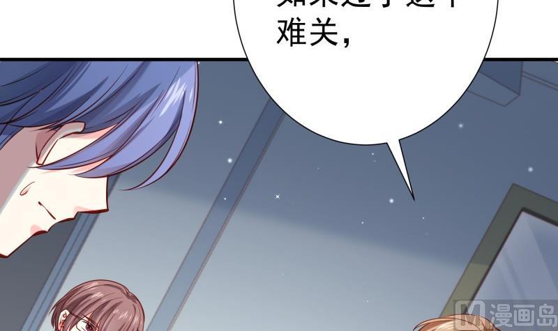 第153话 拉钩钩一百年不许变(1/2)-第151话