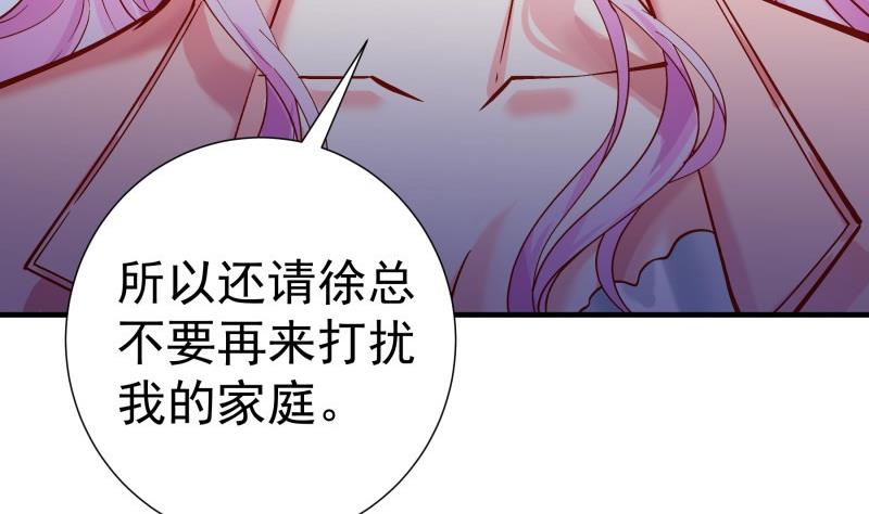 第153话 拉钩钩一百年不许变(1/2)-第151话