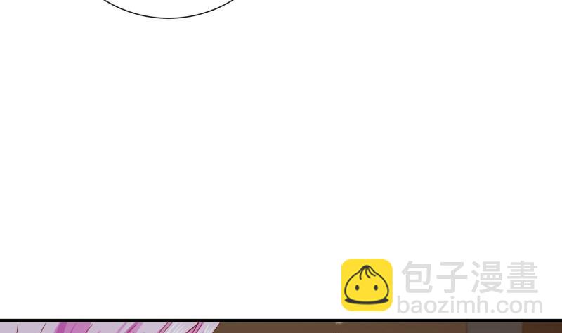第153话 拉钩钩一百年不许变(1/2)-第151话