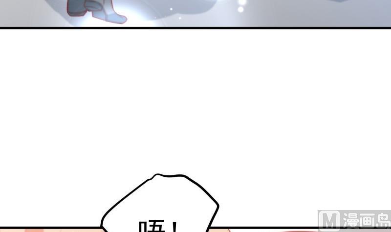 第155话 深情表白(1/2)-第153话