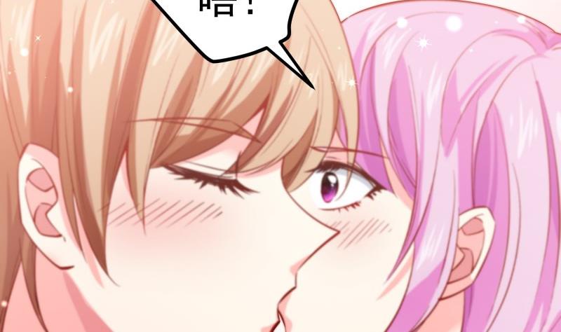 第155话 深情表白(1/2)-第153话