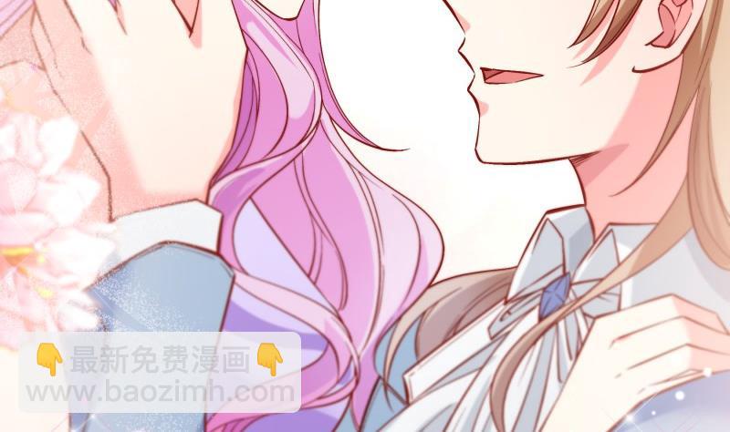 第155话 深情表白(1/2)-第153话