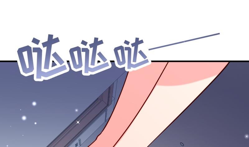 第157话 突遭变故(1/2)-第155话