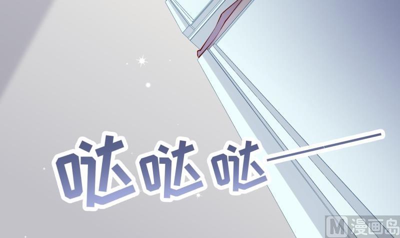 第157话 突遭变故(1/2)-第155话