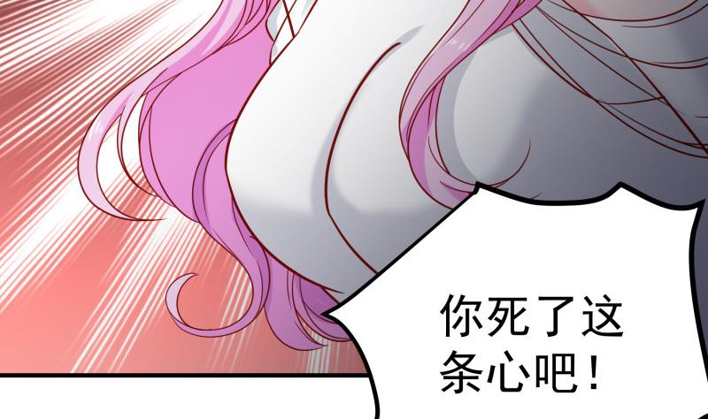 第159话 飞机坠海(1/2)-第157话