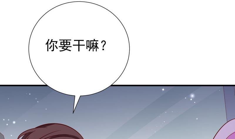 第159话 飞机坠海(1/2)-第157话