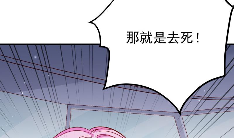 第159话 飞机坠海(1/2)-第157话