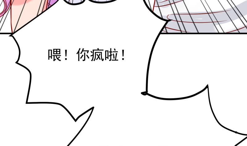 第159话 飞机坠海(1/2)-第157话