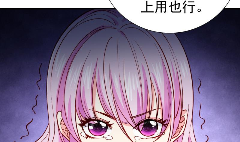 第159话 飞机坠海(1/2)-第157话