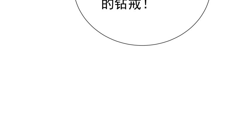 第159话 飞机坠海(1/2)-第157话