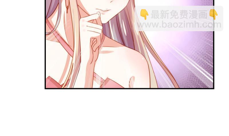第17话 试婚纱-第17话