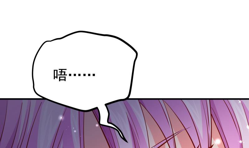 第161话 荒岛遇难(1/2)-第159话