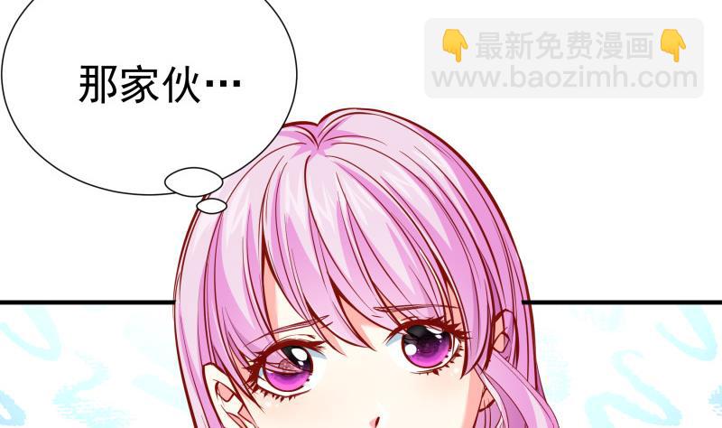 第161话 荒岛遇难(1/2)-第159话