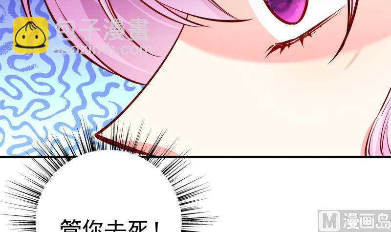 第161话 荒岛遇难(1/2)-第159话