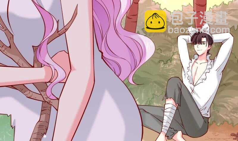 第163话 共度良宵？(1/2)-第163话