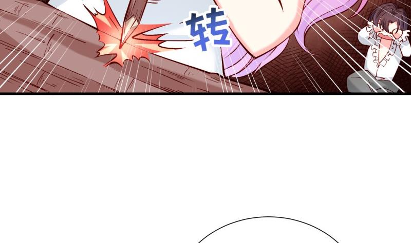 第164话 别哭(1/2)-第161话