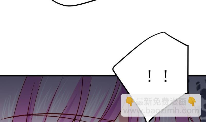 第164话 别哭(1/2)-第161话