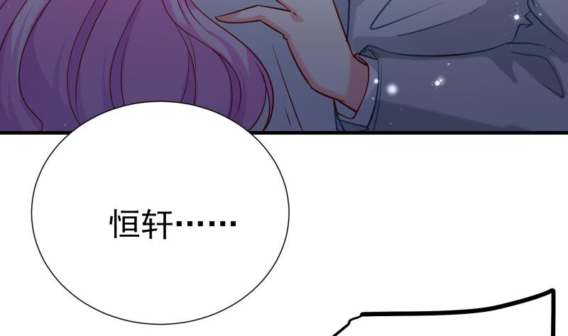 第167话 开枪(1/2)-第165话