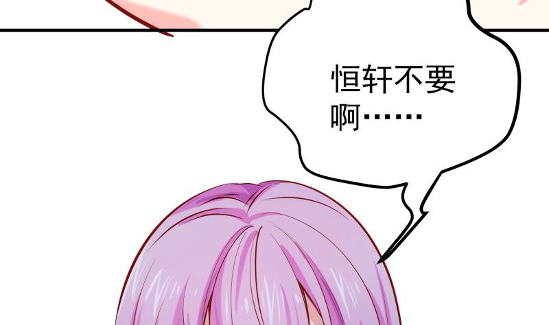 第167话 开枪(1/2)-第165话