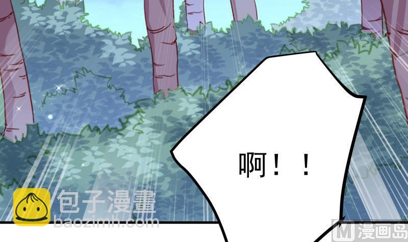 第167话 开枪(1/2)-第165话