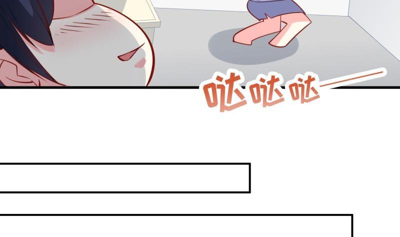 第171话 求你快醒来(1/2)-第169话