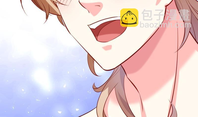 第173话 高甜，慎入！(1/2)-第171话