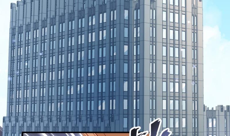 第175话 算你狠(1/2)-第173话