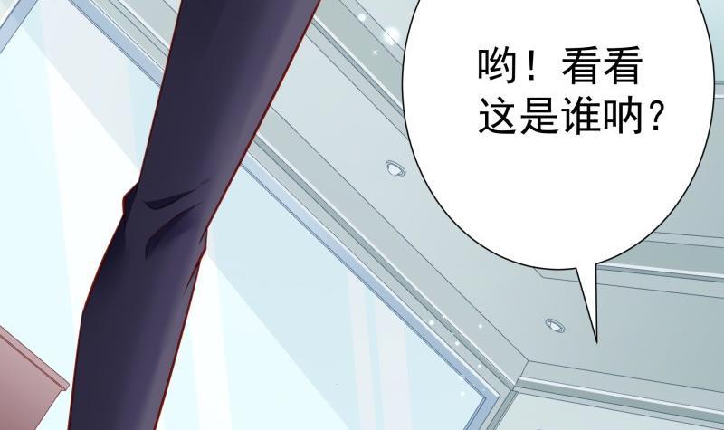 第175话 算你狠(1/2)-第173话