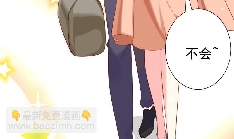 第175话 算你狠(1/2)-第173话