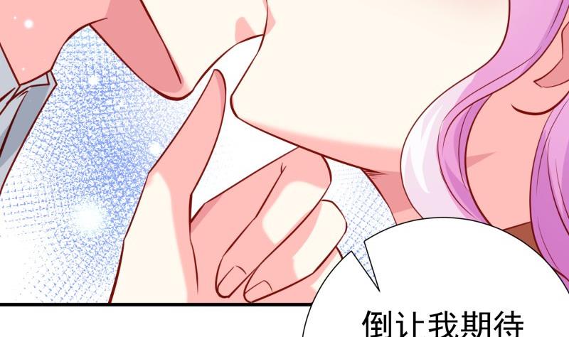第177话 不甘心(1/2)-第175话