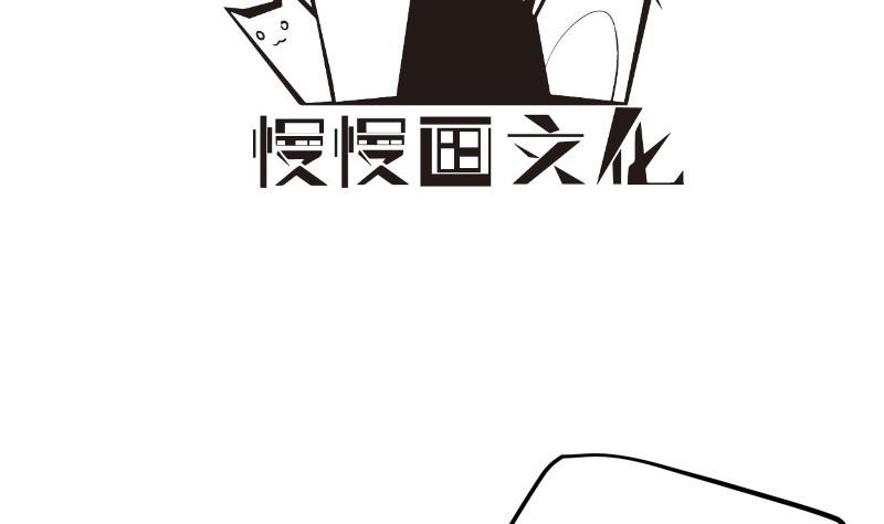 第177话 不甘心(1/2)-第175话