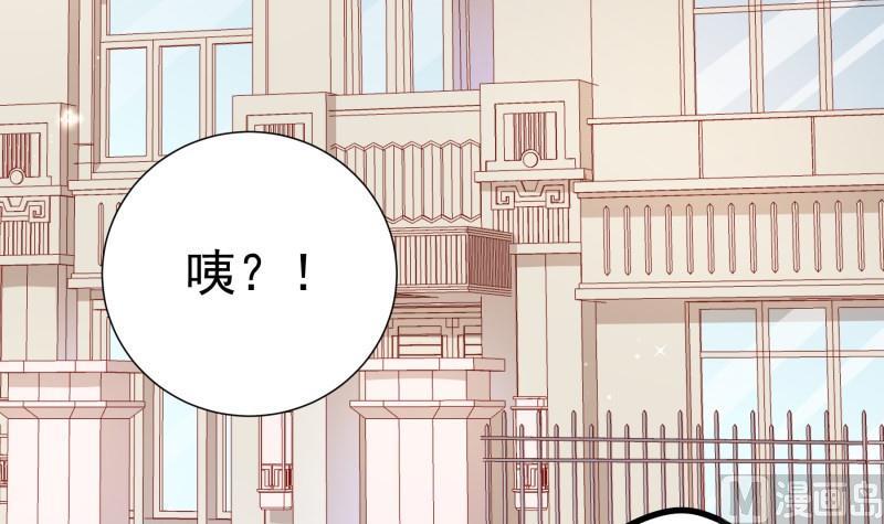 第179话 神秘人(1/2)-第177话