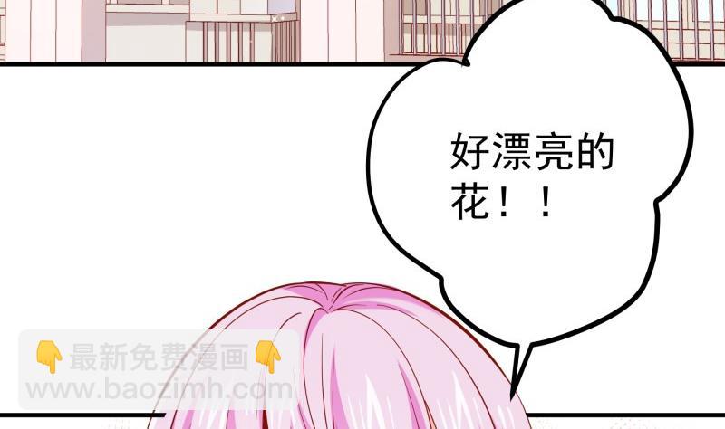 第179话 神秘人(1/2)-第177话