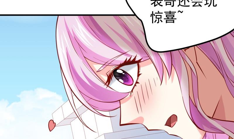 第179话 神秘人(1/2)-第177话