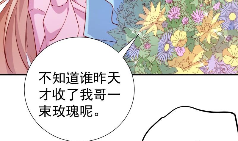第179话 神秘人(1/2)-第177话