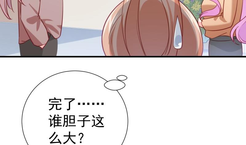 第179话 神秘人(1/2)-第177话