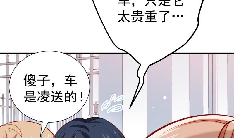 第179话 神秘人(1/2)-第177话