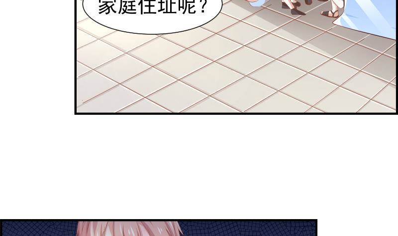 第19话 我是月萤-第19话