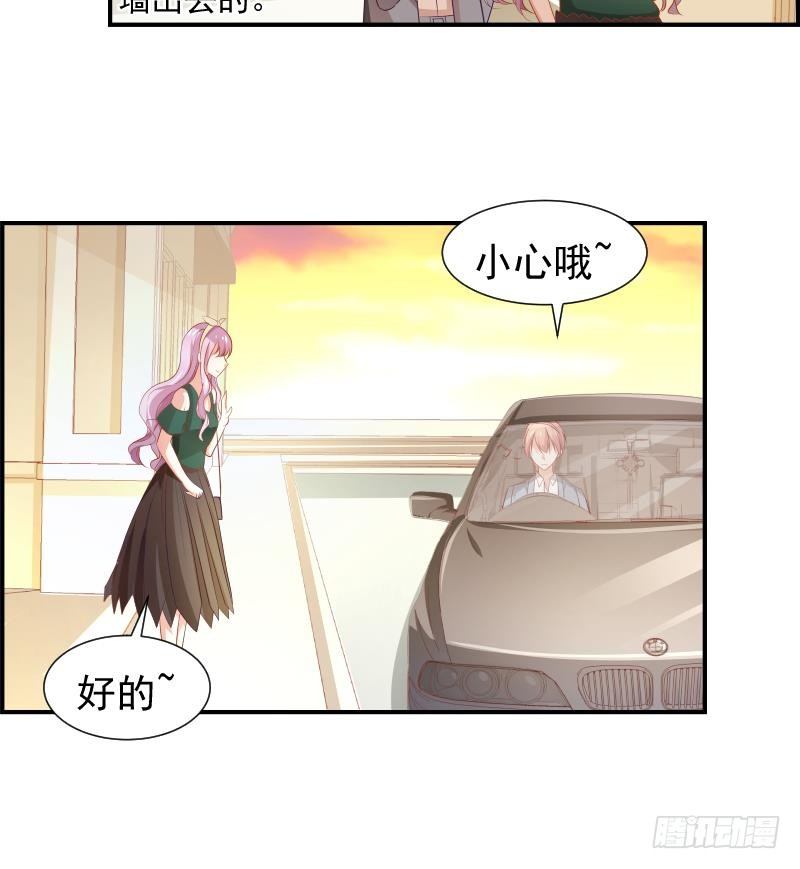 第19话 我是月萤-第19话