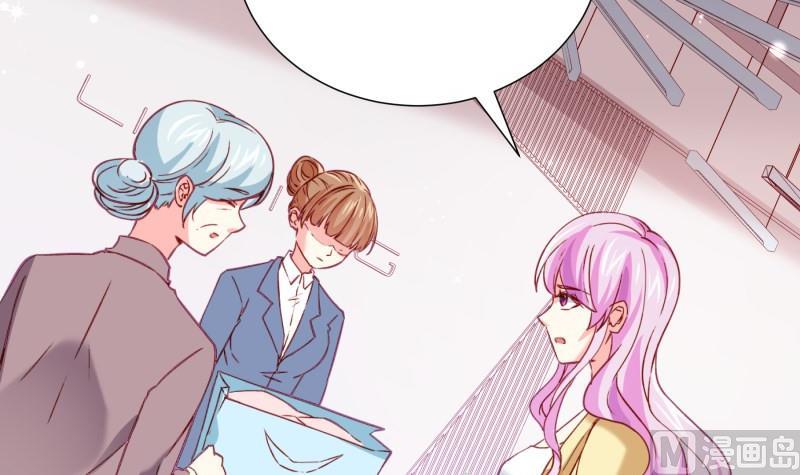第183话 用龙凤肚兜求子？！(1/2)-第181话