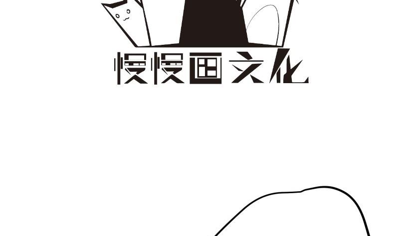 第183话 用龙凤肚兜求子？！(1/2)-第181话