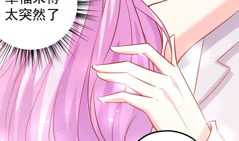 第185话 恒轩心中的秘密(1/2)-第183话