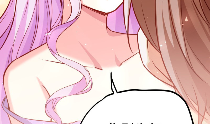 第185话 恒轩心中的秘密(1/2)-第183话