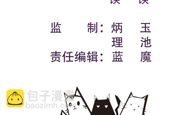 第185话 恒轩心中的秘密(1/2)-第183话
