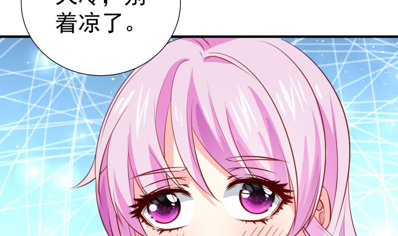 第185话 恒轩心中的秘密(1/2)-第183话