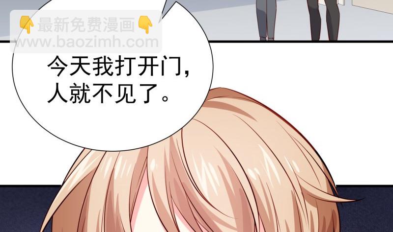 第185话 恒轩心中的秘密(1/2)-第183话
