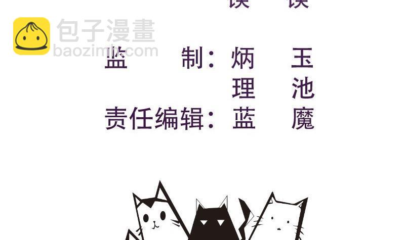 第187话 奶奶的心思(1/2)-第185话